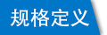 圓形帶牌式塑料尼龍扎帶定義